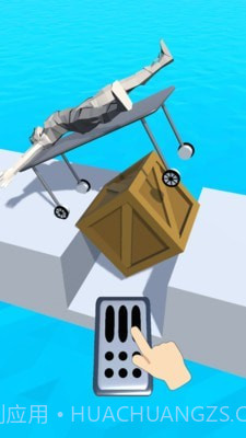 病人没毛病截图4