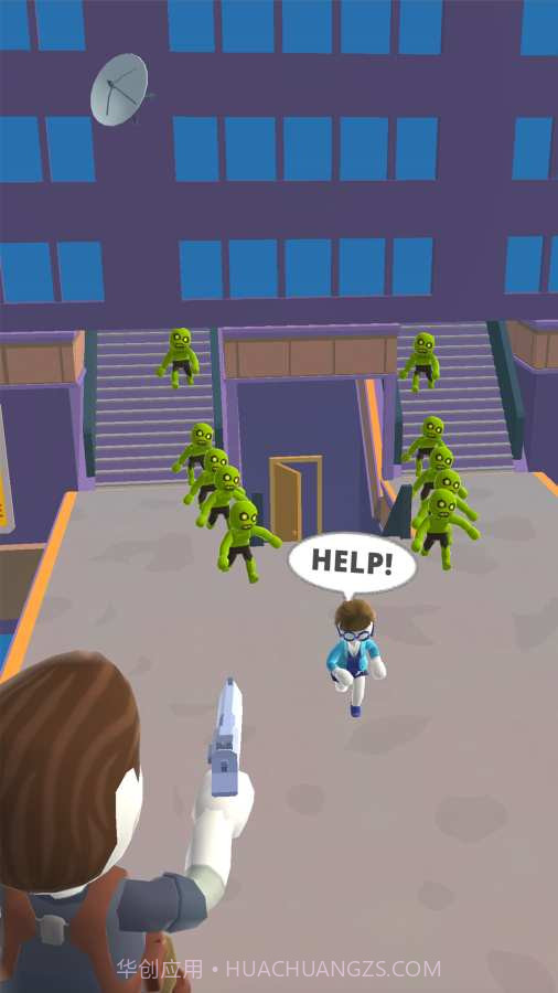 直升机逃脱3D截图4 直升机逃脱3D截图4