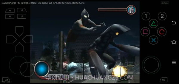 初代奥特曼空想特摄汉化版手机版截图2