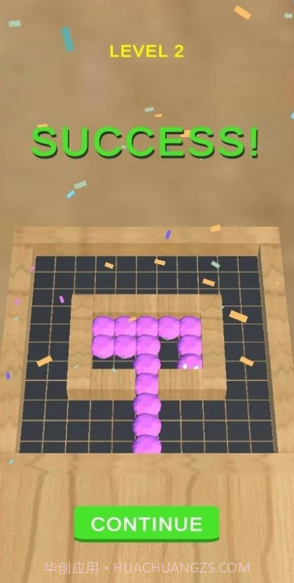 杯蛇迷宫截图1