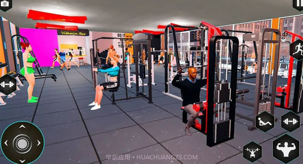 西姆健身房大亨截图3