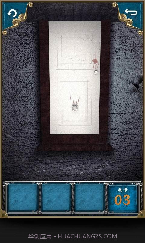 逃出古堡截图4 逃出古堡截图4