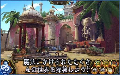 秘密盟会 The Secret Society截图2