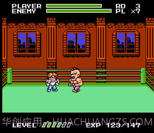 快打旋风fc截图2