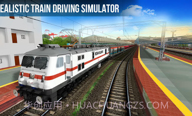 印度火车模拟2023汉化版截图2 印度火车模拟2023汉化版截图2