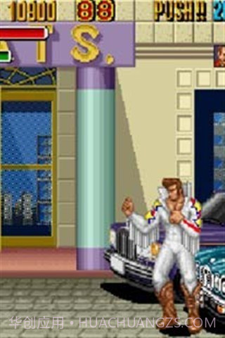 猫王格斗截图3 猫王格斗截图3