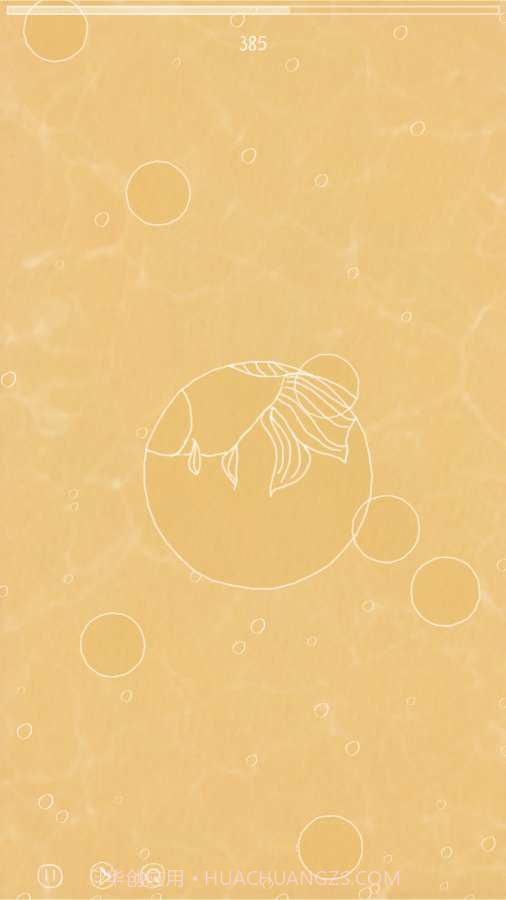 7秒的记忆截图1 7秒的记忆截图1