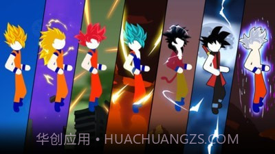 火柴人战斗机截图4