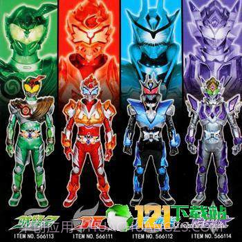 铠甲勇士DX腰带模拟器截图2