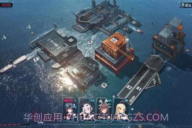 战舰养成计划截图5