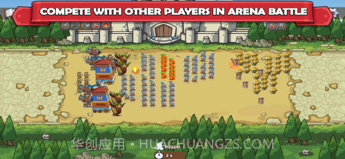 王国崛起截图3 王国崛起截图3