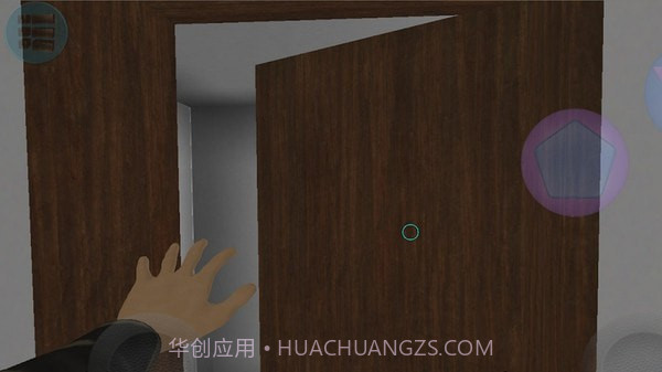 厕所模拟器截图3