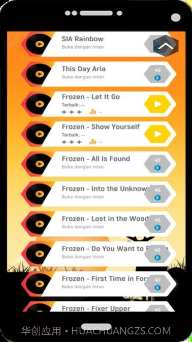 宝莉瓷砖跳截图3