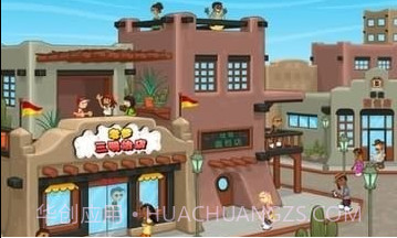 土豆工厂大亨截图3