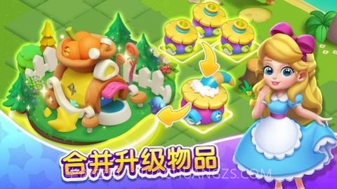 奇妙天空岛(MergeForest)截图1 奇妙天空岛(MergeForest)截图1