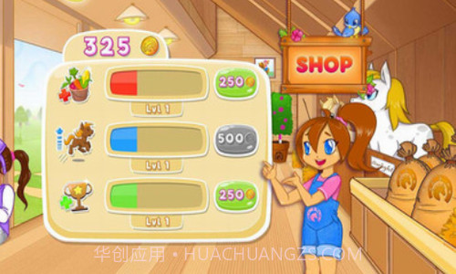 小马跑酷魔术小道截图1