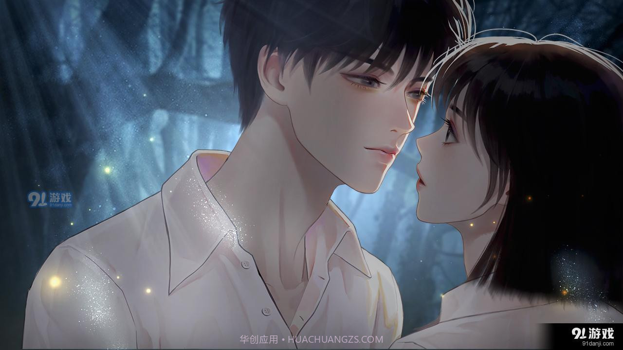 木头鱼易次元截图4