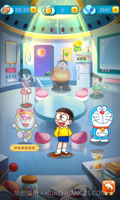 哆啦A梦奇妙泡泡截图1