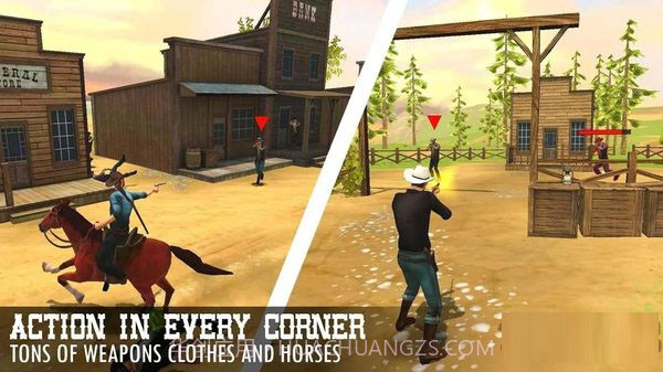 枪与马刺22024截图4