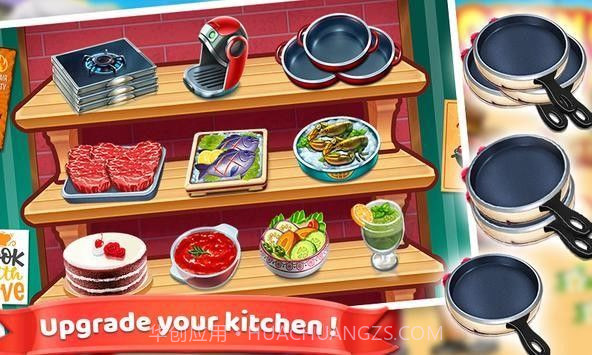 疯狂烹饪厨师截图3 疯狂烹饪厨师截图3