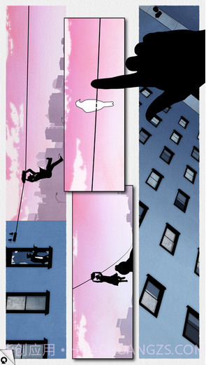 FRAMED致命框架截图2