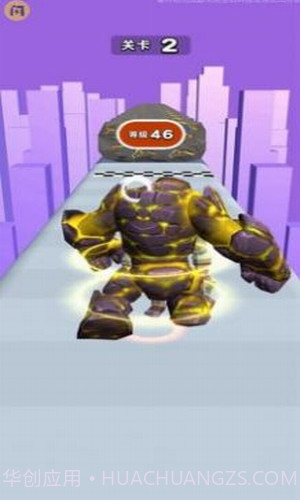 进化大冲锋截图2