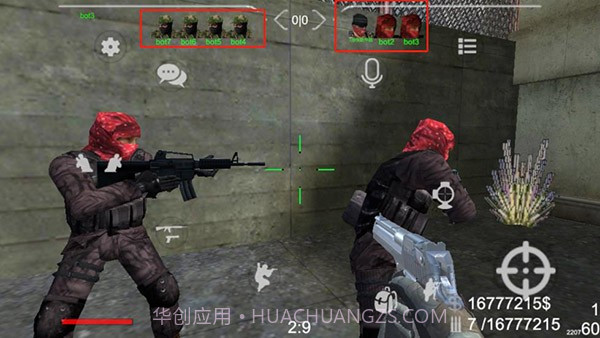 野蛮打击内置MOD菜单截图3 野蛮打击内置MOD菜单截图3