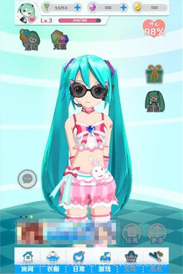 初音速无限钻石截图2 初音速无限钻石截图2