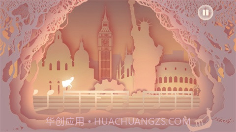 争分夺秒:VierAPP截图4 争分夺秒:VierAPP截图4