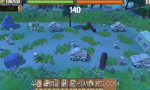 边境战争二战军队截图3