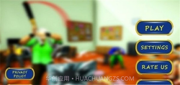 办公室射击破坏截图1 办公室射击破坏截图1