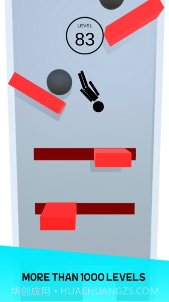 火柴人不跌倒截图1 火柴人不跌倒截图1
