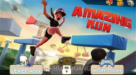 勇敢向前冲版截图1