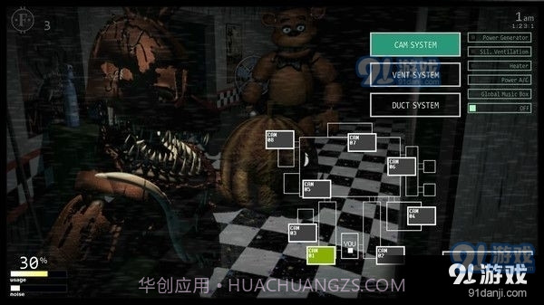 玩具熊的五夜2重制版截图2