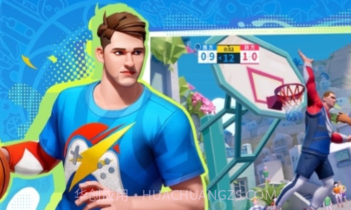 街球派对I/iPad手机版截图4