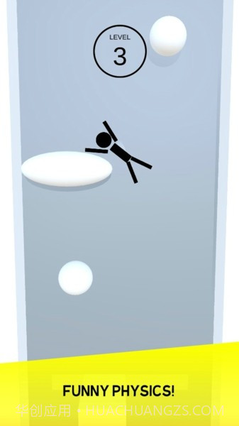 火柴人不跌倒截图3 火柴人不跌倒截图3