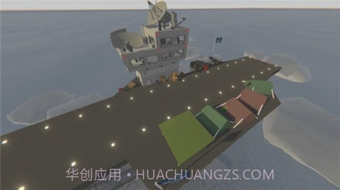 未转变者联机版截图1