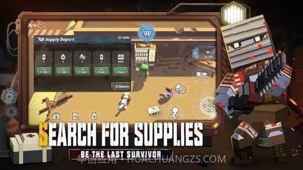 僵尸病毒打击截图2