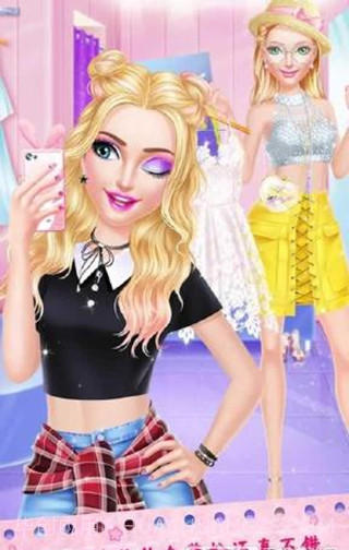 爱情故事之高中初恋截图4