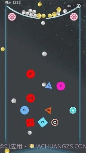 合体弹弹球截图2 合体弹弹球截图2