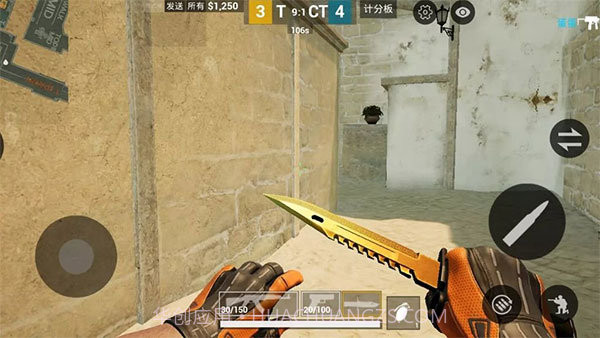 csgomobile截图1 csgomobile截图1