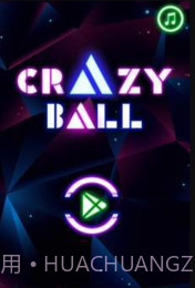 疯狂求生存截图2