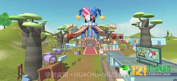 商场派对吃鸡截图1