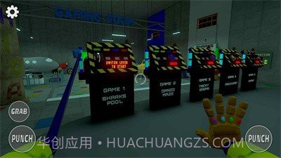 恐怖玩具工厂第2章截图4