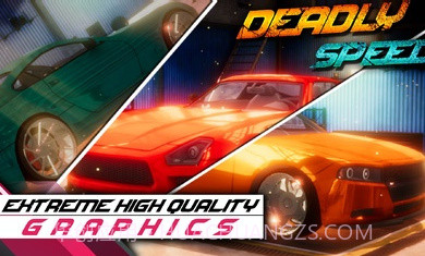 致命速度截图1 致命速度截图1