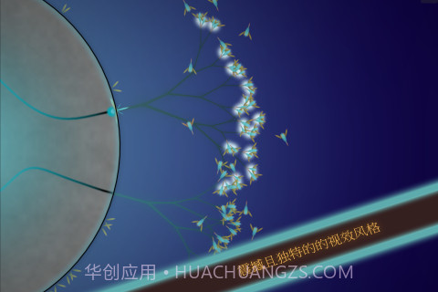 真菌世界 Eufloria HD截图2 真菌世界 Eufloria HD截图2