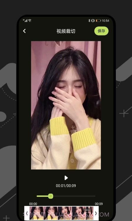 桃花视频剪辑截图3