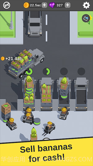 香蕉大亨截图2 香蕉大亨截图2