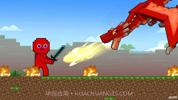 火柴人工艺战争截图1