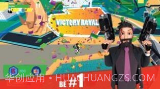 超级作战实验室截图2 超级作战实验室截图2